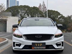Geely Xingrui 2.0T Diesel Luxury - ფოტო 2
