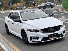 Geely Xingrui 2.0T Diesel Luxury - ფოტო 3
