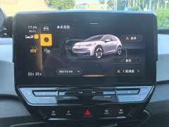 Volkswagen ID.3 Pure Smart Edition - ფოტო 16