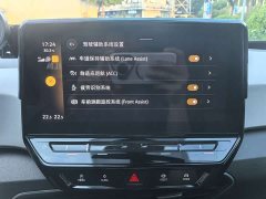 Volkswagen ID.3 Pure Smart Edition - ფოტო 17