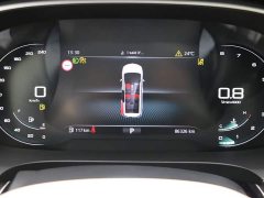 SAIC MG iMAX8 400TGI Supreme Prestige Edition - ფოტო 19