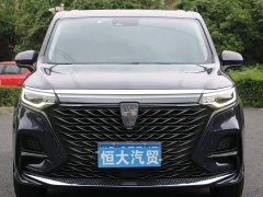 SAIC MG iMAX8 400TGI Supreme Prestige Edition - ფოტო 5