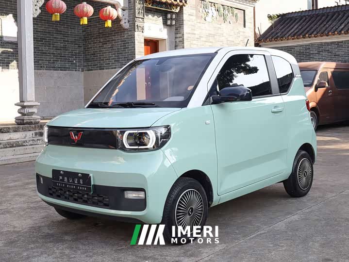 Wuling Hongguang MINIEV Macaron Fashion Edition LFP Battery - ავტომობილი ჩინეთიდან