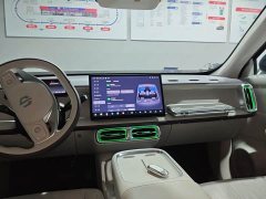 Leapmotor B10 510 LiDAR Edition - ფოტო 2