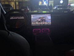 Leapmotor B10 510 LiDAR Edition - ფოტო 7