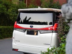 Lexus LM 2020 300h Four-Seat Royal Edition - ფოტო 7