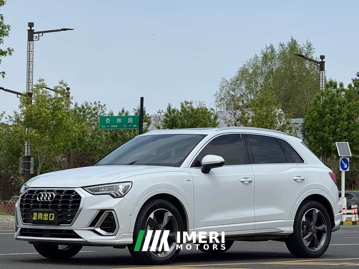 Audi Q3 35 TFSI Fashion Dynamic