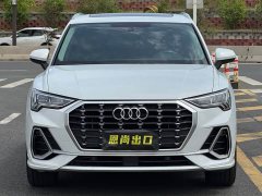 Audi Q3 35 TFSI Fashion Dynamic - ფოტო 3