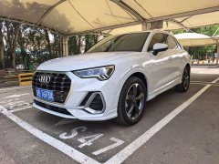 Audi Q3 35 TFSI Fashion Dynamic - ფოტო 1