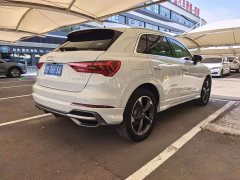 Audi Q3 35 TFSI Fashion Dynamic - ფოტო 20