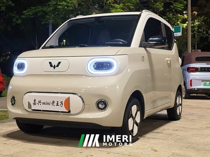 Wuling Hongguang MINIEV Third Generation 215km Advanced Edition - ავტომობილი ჩინეთიდან