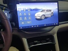 BYD Song Plus New Energy 2025 DM-i 160KM Flagship - ფოტო 9