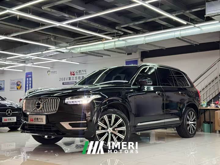 Volvo XC90 B5 Intelligent Luxury 5-Seater