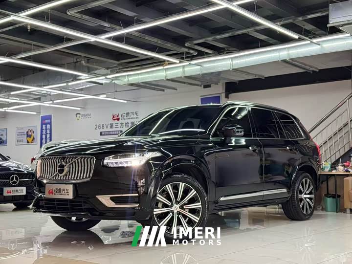 Volvo XC90 B5 Intelligent Luxury 5-Seater - ავტომობილი ჩინეთიდან