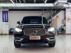 Volvo XC90 B5 Intelligent Luxury 5-Seater - ფოტო 2