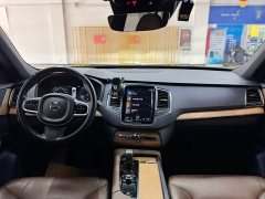 Volvo XC90 B5 Intelligent Luxury 5-Seater - ფოტო 5