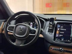 Volvo XC90 B5 Intelligent Luxury 5-Seater - ფოტო 6