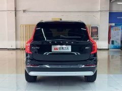 Volvo XC90 B5 Intelligent Luxury 5-Seater - ფოტო 9
