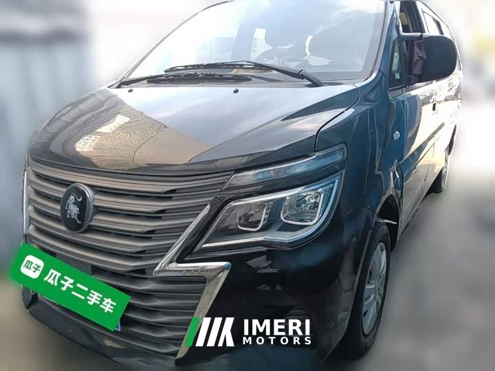 Dongfeng Lingzhi 2023 M5L 1.6L Comfort Edition 7-seater - ავტომობილი ჩინეთიდან