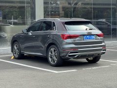 Audi Q3 2022 40 TFSI Sport Dynamic - ფოტო 5