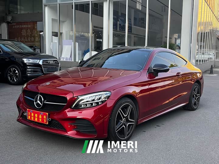 Mercedes-Benz C-Class (Imported) C 260 Coupe - ავტომობილი ჩინეთიდან