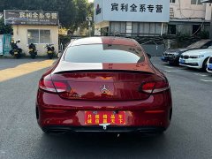 Mercedes-Benz C-Class (Imported) C 260 Coupe - ფოტო 16