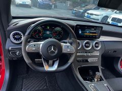 Mercedes-Benz C-Class (Imported) C 260 Coupe - ფოტო 7