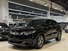 Honda CR-V 2020 240TURBO FWD Smart Enjoy Edition - ფოტო 1
