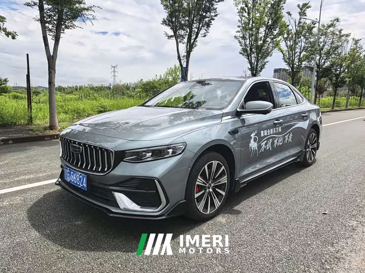 Geely Xingrui 2026 Oriental Radiance 2.0T Diesel Moonlight Edition - ავტომობილი ჩინეთიდან