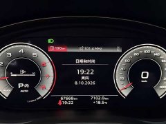 Audi A4L 2022 40 TFSI Fashion Elegant - фото 12