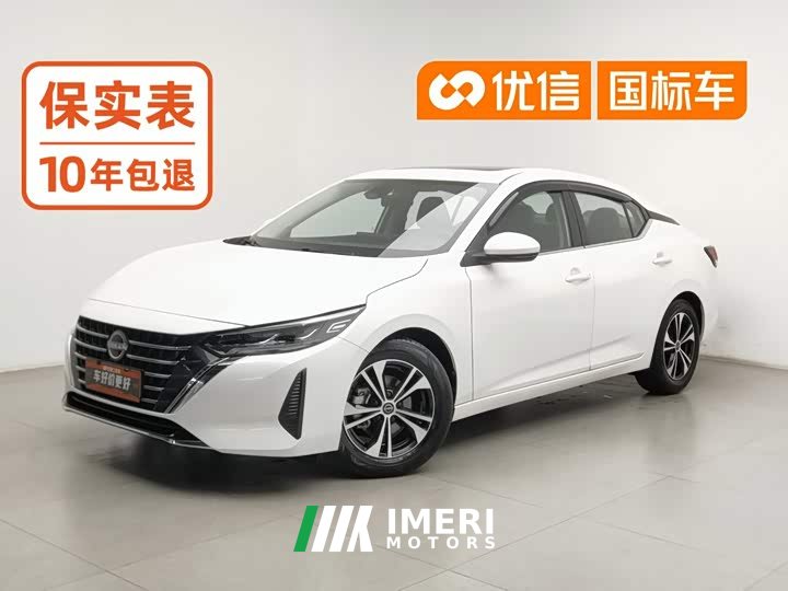 Nissan Sylphy 1.6L CVT Comfort Edition - автомобиль из Китая