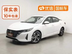 Nissan Sylphy 1.6L CVT Comfort Edition - фото 1