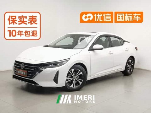 2023 Nissan Sylphy 1.6L CVT Comfort Edition - car from China