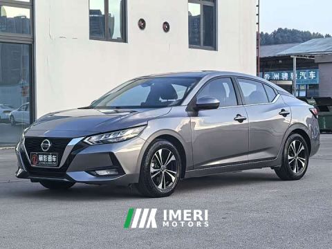 2022 Nissan Sylphy 1.6L XL CVT Comfort Edition