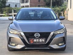 Nissan Sylphy 2021 1.6L XL CVT Comfort Edition - ფოტო 2