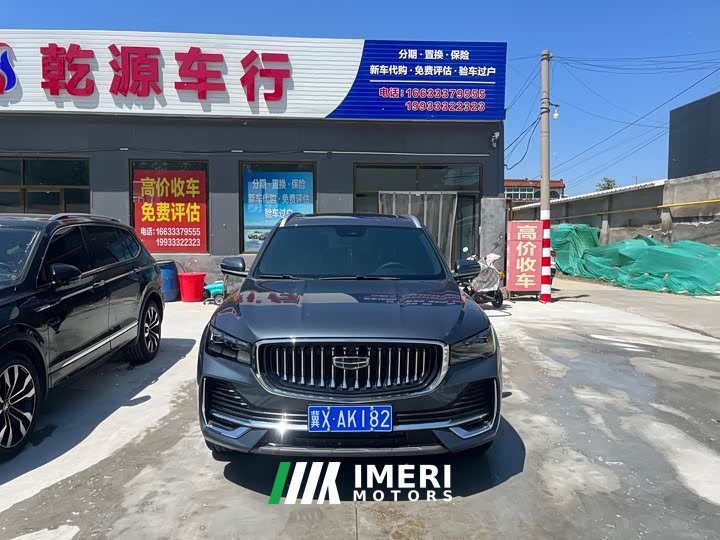 Geely Xingyue L 2.0TD DCT EVO FWD Long Wind Edition - ავტომობილი ჩინეთიდან