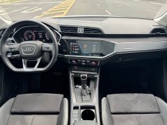 Audi Q3 35 TFSI Fashion Dynamic - ფოტო 14