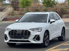 Audi Q3 35 TFSI Fashion Dynamic - ფოტო 2