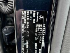 Mercedes-Benz E-Class Facelift E 300 L Luxury - ფოტო 16