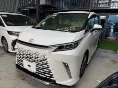 Lexus LM 500h Four-Seater Imperial Edition - ფოტო 1