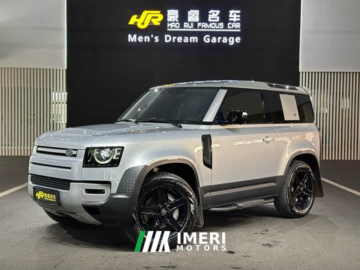Land Rover Defender 90 3.0T P400 XS