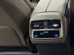 BYD Han DM-i 121KM Prestige - ფოტო 13