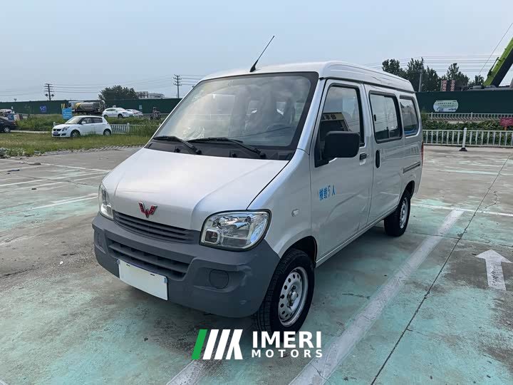 Wuling Hongguang 2020 1.2L Practical National VI LSI - ავტომობილი ჩინეთიდან