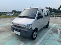 Wuling Hongguang 2020 1.2L Practical National VI LSI - ფოტო 10