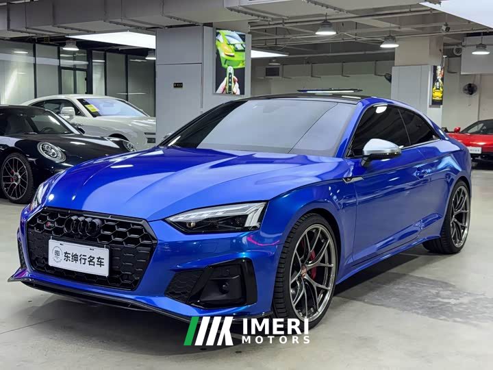 Audi S5 3.0T Coupe - ავტომობილი ჩინეთიდან