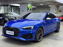 Audi S5 3.0T Coupe - ფოტო 1
