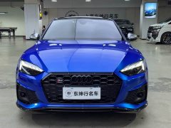 Audi S5 3.0T Coupe - ფოტო 2