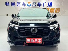 Honda CR-V 240TURBO FWD Sharp Edition 5-Seater - фото 1