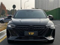 Chery Arrizo 8 1.6T DCT Elegance - ფოტო 2