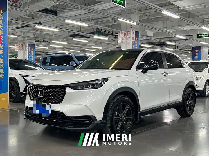 Honda XR-V 1.5L CVT Trend Edition
